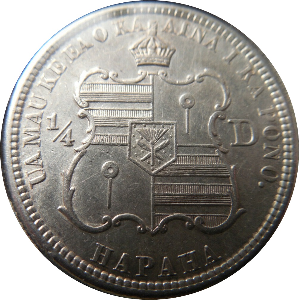 1883-Hawaii-King-Kalakaua-Quarter